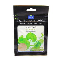 Mask powder from Centella for the face (Supaporn) - 20g.