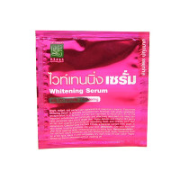 Сыворотка омолаживающая для лица с микрокапсулами (Patummas) - 10гр.