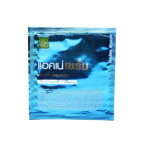 Сыворотка для лица анти-акне с микрокапсулами (Patummas Herbs) - 10гр.