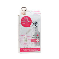 Сыворотка с арбутином для лица отбеливающая EXTRA WHITE  5X (Diana+) - 10мл. 