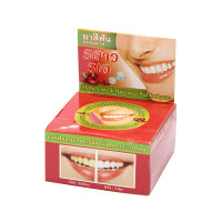 Отбеливающая зубная паста на травах (5 STAR) - 25гр. 