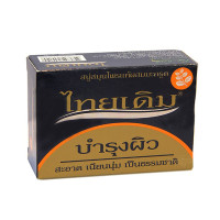 Традиционное тайское мыло с травами для тела (Thai Derm ) - 100гр.