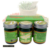 Зеленый крокодиловый бальзам для тела (Coco D) - 150гр. 