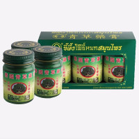 Тайский бальзам по традиционной формуле № 2 (Phoyok) - 15гр.*3шт