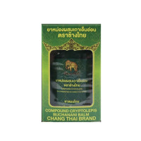 Бальзам на микс травах для массажа зеленый (Changthai) - 50гр.