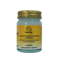 Herbal Balm Clove Oil White balm (Changthai) - 50g.