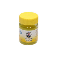 Yellow Thai body balm (Wang Prom) - 20g.