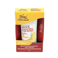 Тигровый обезболивающий крем для шеи и спины Согревающий (Tiger Balm) - 50гр. 