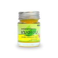 Тайский жёлтый имбирный бальзам формула Плай (Cher Aim) - 22гр. 