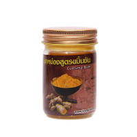 Тайский желтый бальзам Плай на основе куркумы (Kongka herb)-50гр.