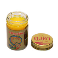 Желтый золотой тайский бальзам Конга с имбирем (Kongka herb) - 50гр. 