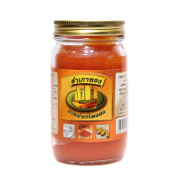 Thai yellow Plai Balm on the basis of turmeric (Novolife) - 100g.