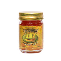 Тайский желтый бальзам Плай на основе куркумы (Novolife) - 50гр.