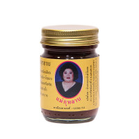 Черный тайский королевский бальзам с ядом скорпиона (Hamar Osoth) 50 г. 