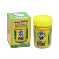 Желтый ПЛАЙ тайский бальзам с имбирем и кокосом (Kongka herb) - 50гр. 