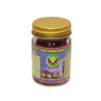 Успокаивающий бальзам с Лавандой (Dokbuasee Brand) - 50 гр.