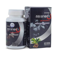 Кра Чай Дам Для Мужского Здоровья Kaempferia Parviflora (Kongka Herb) - 100 капс.