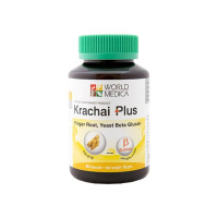 Фитопрепарат Krachai Plus с бета-глюканом из дрожжей (Khaolaor) - 60 капс