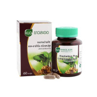 Herbal Medicine for Potency Increase (Kra Chai Dam) Plus L-arginine (Khaolaor) - 60 caps