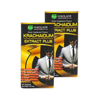 Фитопрепарат Кра Чай Дам Плюс Энерготоник Для Мужчин (Khaolaor) - 20 капсул.