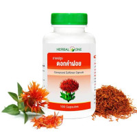 Сафлор Красильный В Капсулах Safflower (Herbal One) - 100 капс.