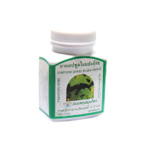 Фитопрепарат Гинкго Билоба (Tnanyaporn) - 100 капсул.