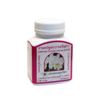 Фитопрепарат ПУЭРАРИЯ МИРИФИКА для женщин (Tnanyaporn) - 100 капсул.