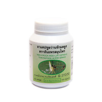 Фитопрепарат ВАН ЧАК МОД ЛУК  (Tnanyaporn) - 100 капсул.