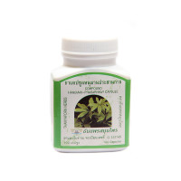 Фитопрепарат Шеффлера от сухого кашля (Tnanyaporn) - 100 капсул.