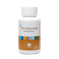 Капсулы кордицепса «Небесный лев» (Тяньши) - 100шт.