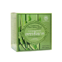 Фитопрепарат для лечения варикоза и геморроя Phet Sang Khat (Pharmahof) - 100 капсул.