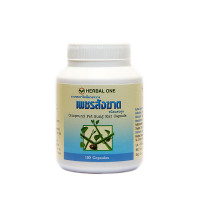 Фитопрепарат для лечения варикоза и геморроя Pet Sung Kat (HERBAL ONE) - 100 капсул.