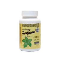 Phytopreparation Jiaogulan fortifying agent (Kongka Herb) - 100 caps.