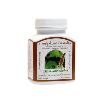 Фитопрепарат Гинкго и Женьшень (Tnanyaporn) - 100 капс.