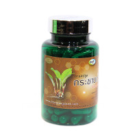 Фитопрепарат тайский черный имбирь (Thongtong Brand) - 100 капсул.