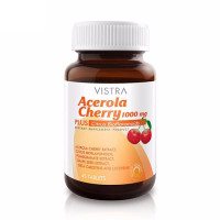 Acerola Cherry (Vistra) - 45 tablets.