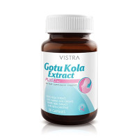 Gotu Kola Extract plus Zinc (Vistra) - 30 tablets.