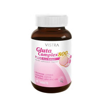 Gluta Complex 800mg Plus Rice Extract (Vistra) - 60 tab.