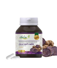 Стимулировать систему кровообращения.и для потенции ( Wangwan)- 50 капсул