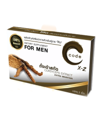 CODE X-2 гормоны и повышает сексуальную активность (MEN BOOSTER) 2 -шт