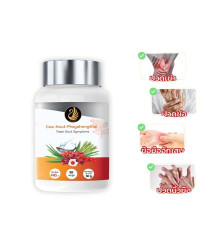 Капсулы при боли в суставах ревматоизные боли (Cee - Kout) - 30 капсул