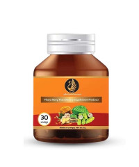 Лечение болей при Остеоартрит (Cee - Kout) - 30 капсул