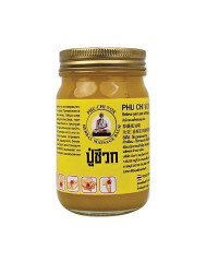 Желтый массажный бальзам от снятия боли (PHU CHI VOX) - 100гр.