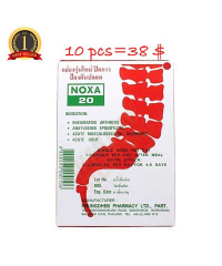 Капсулы Для Суставов И Позвоночника (Noxa) - 100 капс..