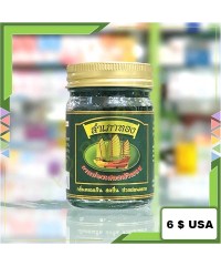 Salet Pang Phon Balm (Novolife) - 50g.