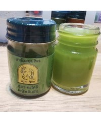 Thai Aroma Massage Balm Lemongrass (Kruyoo) - 15g.