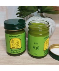 Thai Aroma Massage Balm Lemongrass (Kruyoo) - 50g.