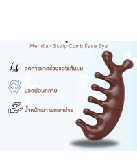 Расчестка для массажа головы 1 штука 5*11 см