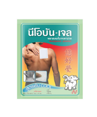 Plaster anesthetic and cooling (Neobun Gel ) - 7 * 10 cm. - 2pcs