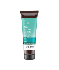 Chill Out Body Cream (Sabai Arom)  100 g.